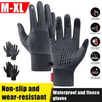 winter cycling gloves touch screen padded anti slip palm waterproof windproof thermal glove for running cycling driving outdoor