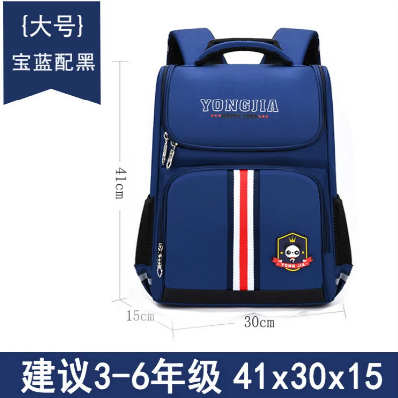 

Children School Bags boys Girls kids Orthopedic school Backpacks kids schoolbags Waterproof Backpacks primary school back pack