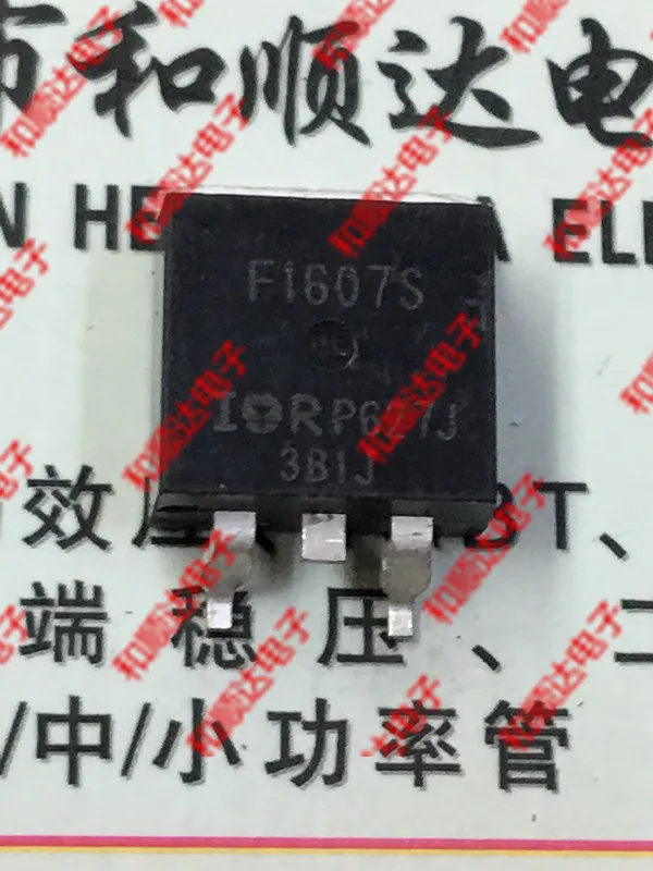 

10 шт./лот F1607S IRF1607S, абсолютно новый запас TO-263