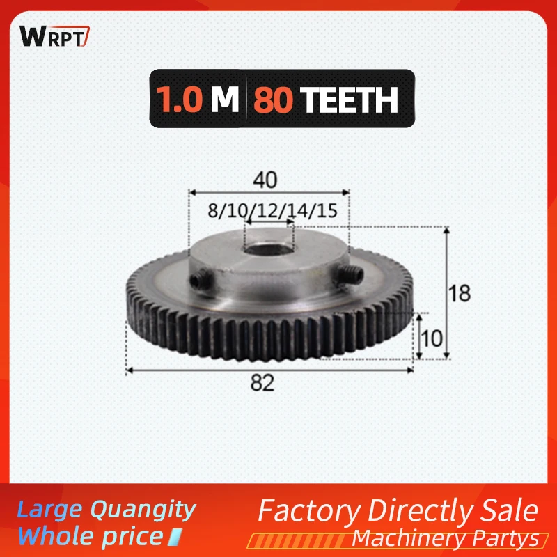 

1Pcs 1mod 80 teeth M1 shaft gear 8/10/11/12/15mm 80T Module Pinion Motor Gear for RC Buggy Monster Truck Brushed Brushless Moto