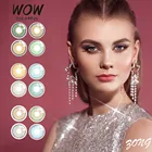 Горячая Распродажа, российские гималайские исландские контактные линзы супер естественного цвета, мягкие контактные линзы, красивый ученик