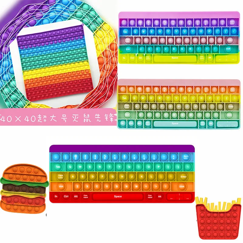 

Среди популярных, это пузырьковая простая клавиатура с затемнением, шахматная доска, игрушки-антистресс, Подарочная антистрессовая коробк...