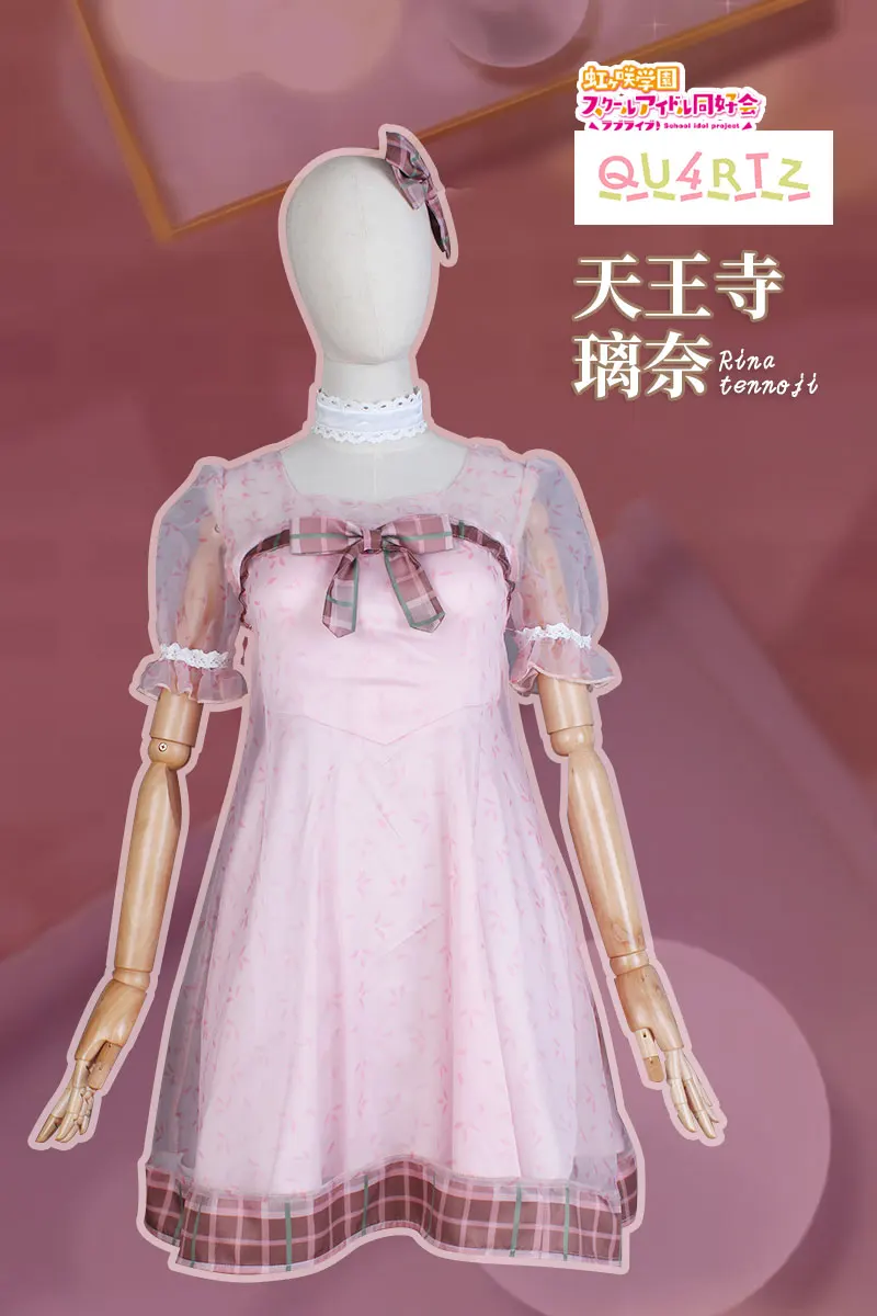 Женский костюм для косплея розовое платье с рисунком из аниме Lovelive School Idol Project Sing