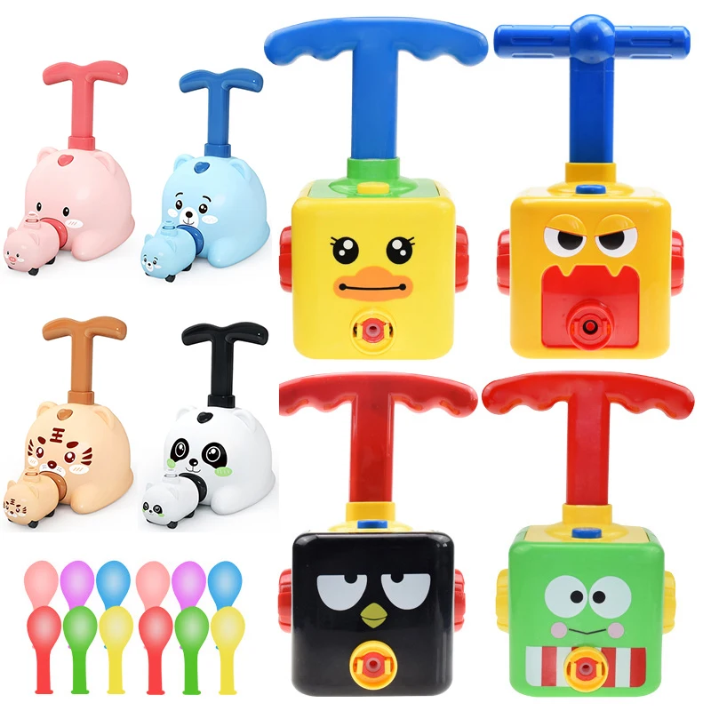 Мощный воздушный шар автомобиль игрушка инерционная мощность образование Наука