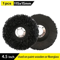 4 5 inch black grinding sanding disc wheel 115x15mm paint rust remover for angle grinder abrasive tool
