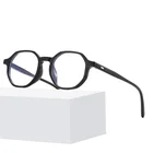 Очки компьютерные унисекс, с защитой от синего света