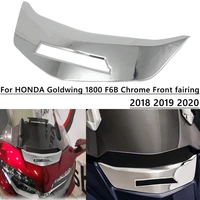 for honda goldwing 1800 f6b gl1800 gl 1800 2018 2019 2020 motorcycle accessories chrome front fairing decorative cover