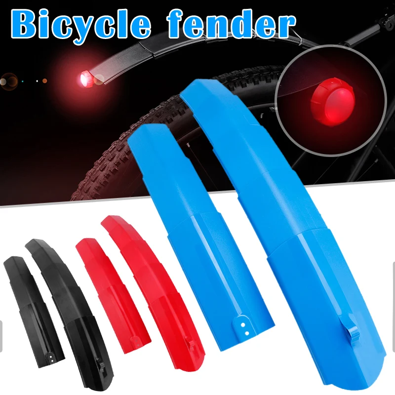 Горячие велосипедные Крылья MTB Телескопические Складные передние и задние