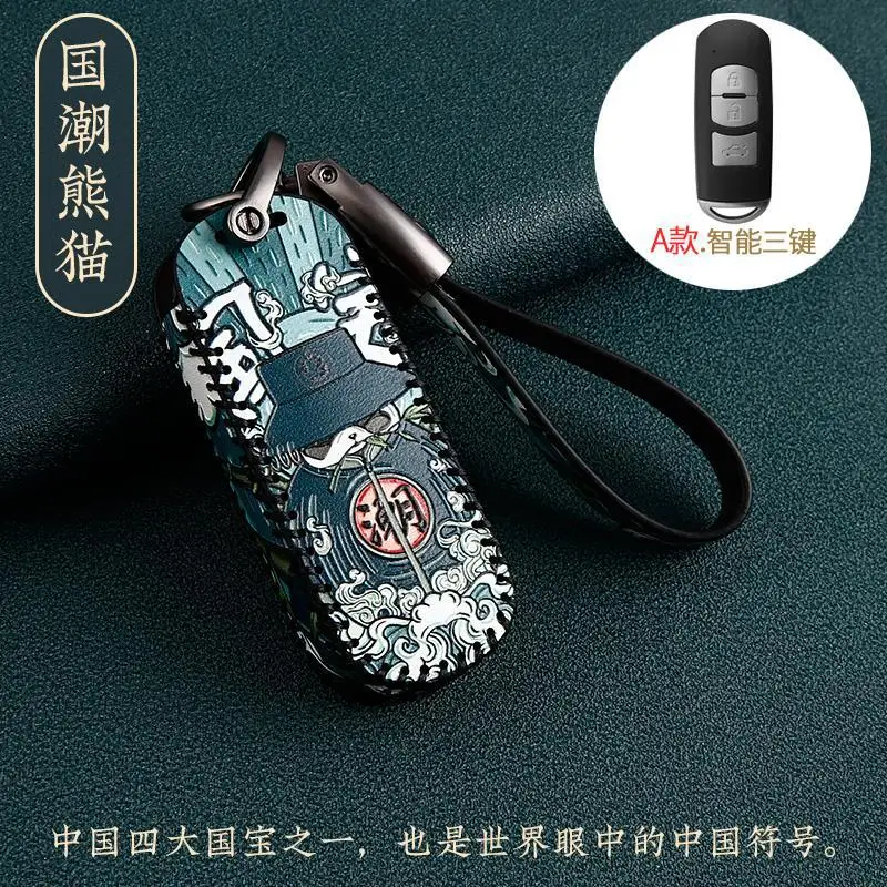 

Leather Car Remote Key Case Fob Cover For Mazda 2 3 6 Atenza Axela CX-5 CX5 CX 5 CX-7 CX-9 Smart Key