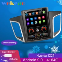 wekeao vertical screen tesla style 10 4 1 din android 9 0 car radio gps navigation for hyundai ix25 creta car dvd player 2014