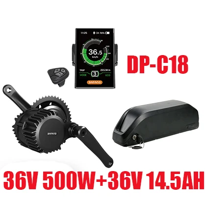 C18 36V14.5AH BBS02 500W 36v Bafang мотор комплект с батареей 36В 13/14. 5/16ah/19.2AH для переделки электрического велосипеда e bkie велосипед комплект середине приводной двигатель - Цвет: C18 36V14.5AH