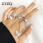 Изысканные кольца ZYZQ в виде бабочки, многослойная цепочка, четыре искусственных кольца из сплава для женщин, романтический подарок на день Святого Валентина