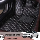 Автомобильные коврики для Peugeot 308, t9, 2019, 2018, 2017, 2016, 2015, 2014