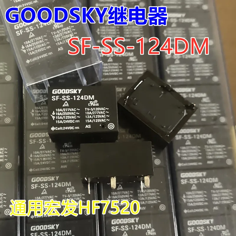 10 шт./лот 100% новый реле SF-SS-105DM SF-SS-112DM SF-SS-124DM Доставка SF Сезон осень-зима SS 124DM 16A 4PIN 5
