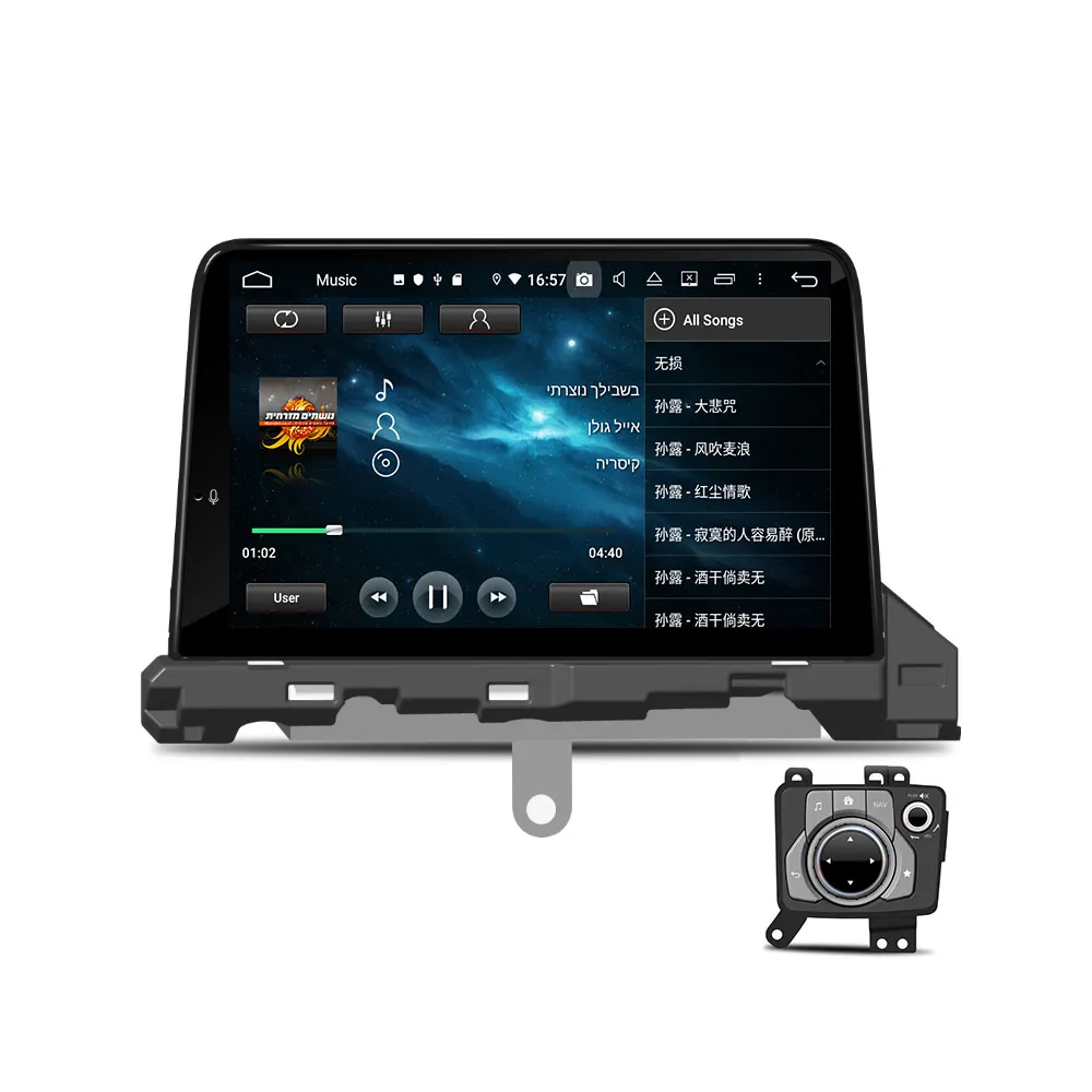 Android 9,0 автомобильный dvd-плеер gps навигация для Mazda 6 автомобильный Радио плеер Мультимедиа Авто Стерео головное устройство магнитофон