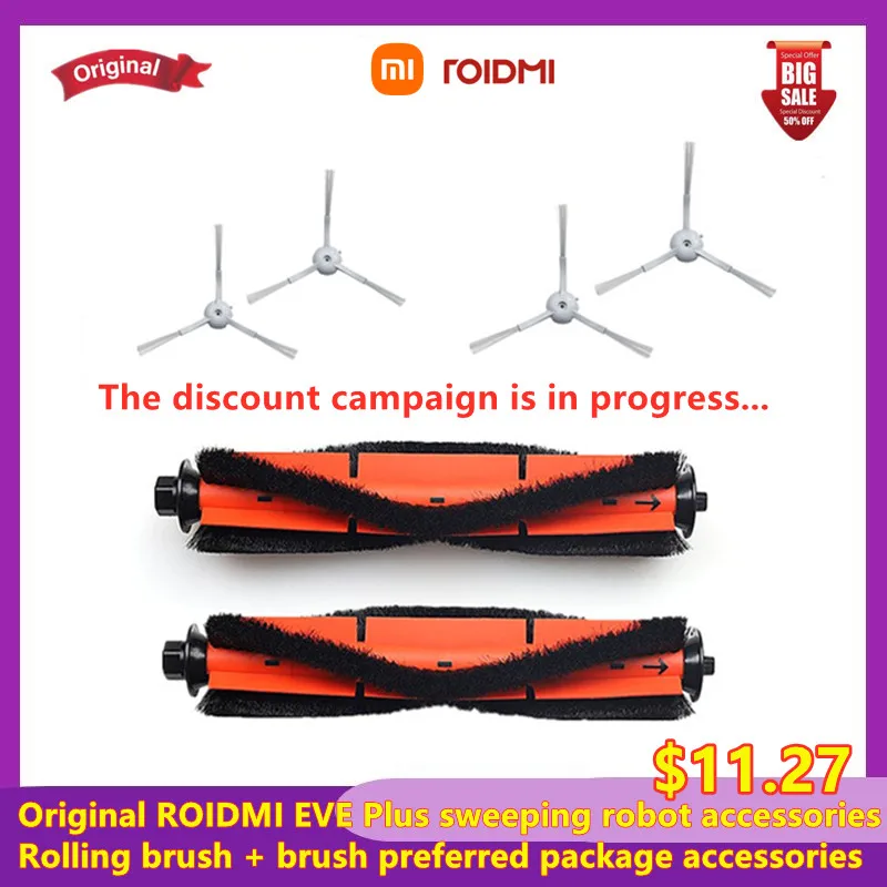 

New original ROIDMI EVE Plus sweeping robot accessories rolling brush + brush preferred package accessories