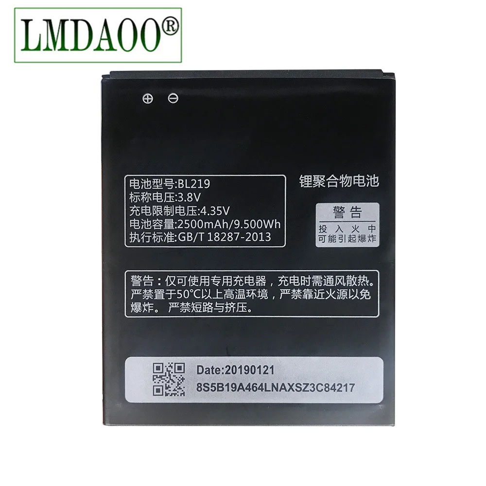 2500 мАч BL219 BL 219 литий ионная батарея для lenovo A880 S856 S810t A889 A890e A916 телефона Бесплатная