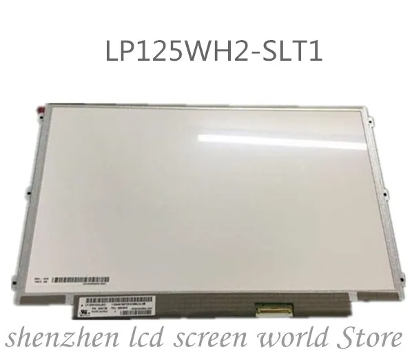 Для Lenovo FRU P/N 0A66702 04W3919 0A66690 для X230 X220 K27 K29I s230u 12 5 дюймовый IPS ЖК экран|ЖК-экран