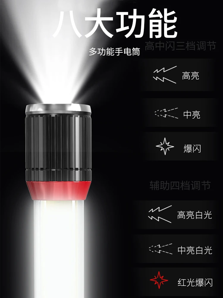 売却 多機能強力な懐中電灯ポータブル超高輝度ロングショット懐中電灯充電式linternas屋外製品DK50FS