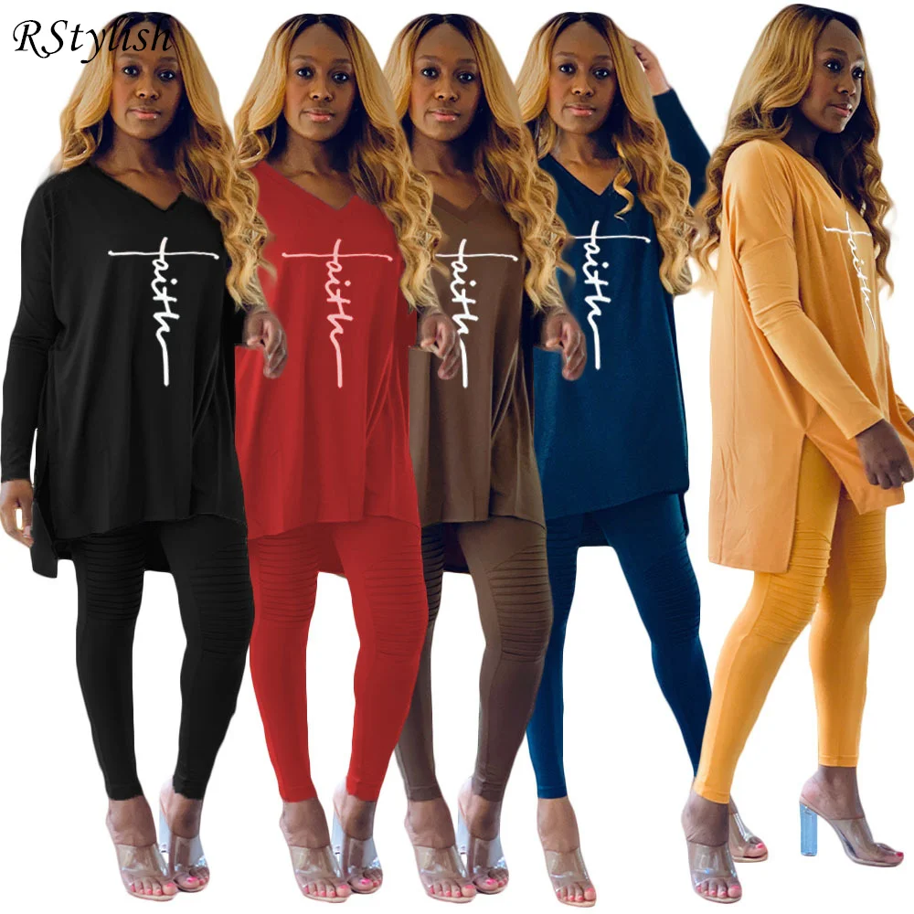 

Женский спортивный костюм с принтом букв, футболка и брюки