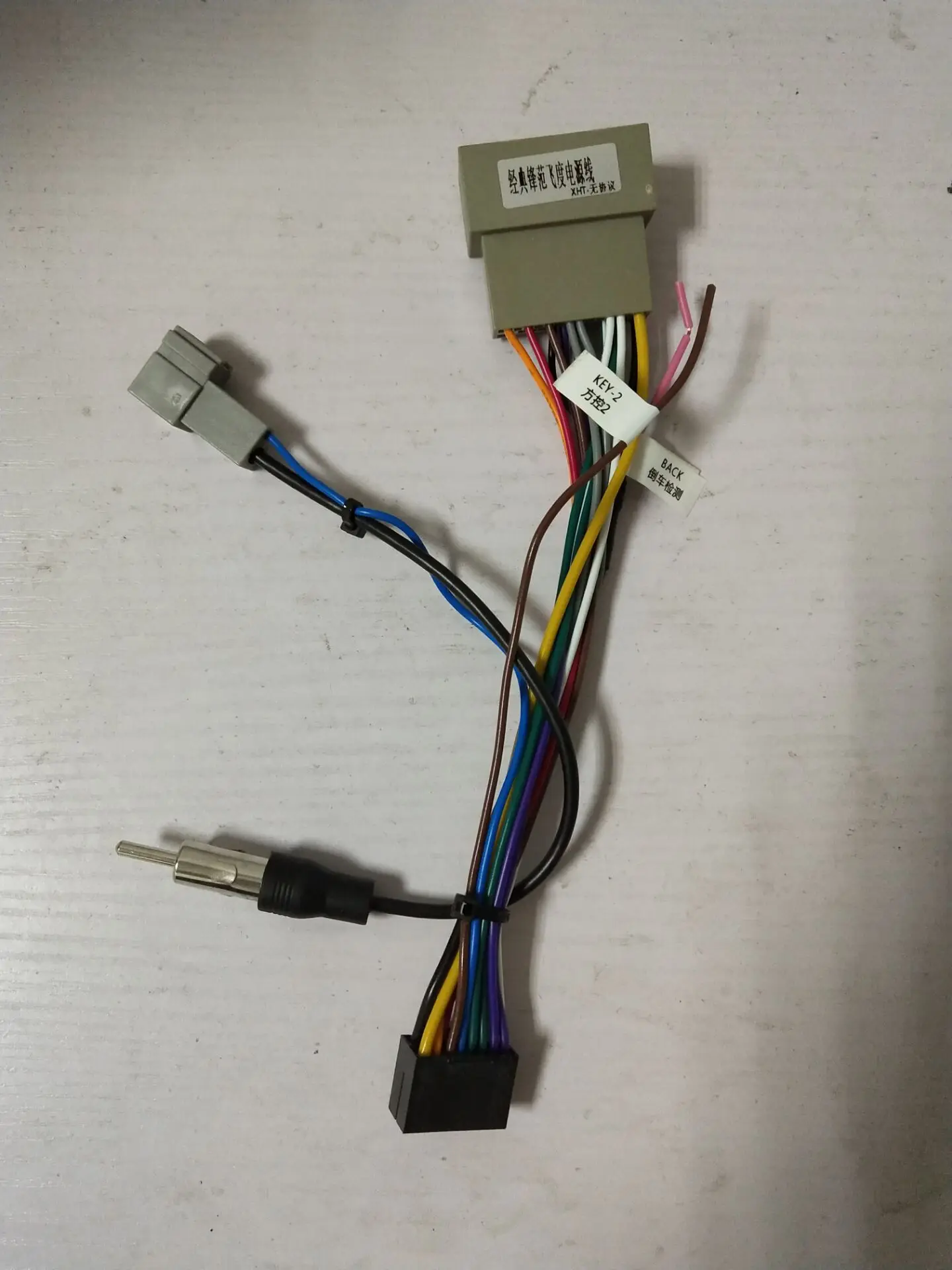 power cable 10,1 дюймов 2din Автомобильная Радио фасции для HONDA CITY 2008 2009- стерео панель приборная панель установка двойной Din DVD рамка В-Dash - Название цвета: power cable