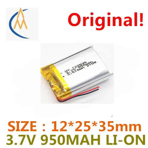 

122535-950 mah lithium-ion polymer battery 3.7 V rechargeable battery factory direct selling belt protection board