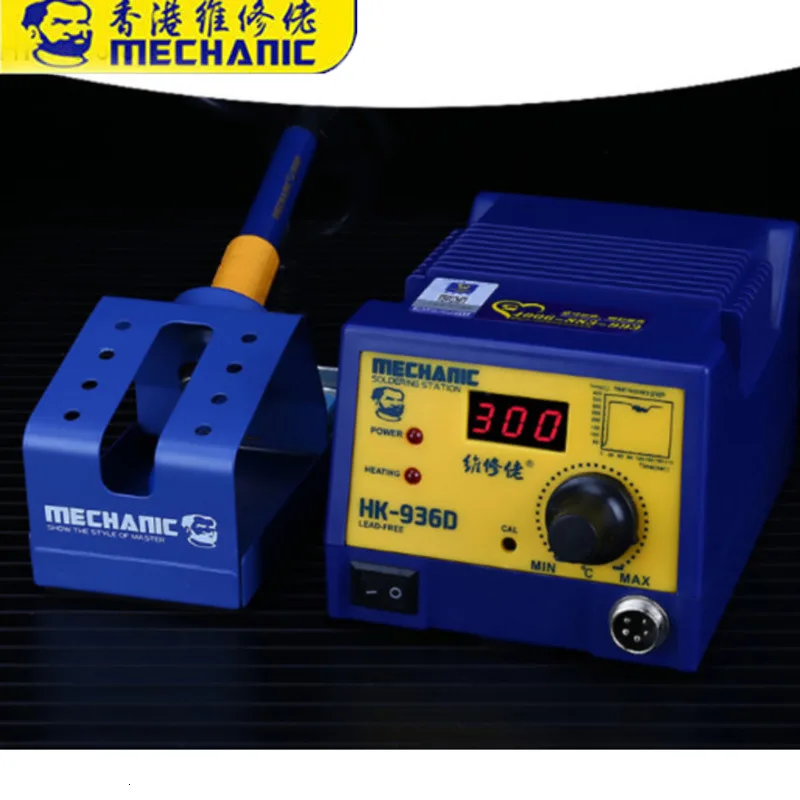 Механик интеллигентая (ый) Контроль температуры Антистатическая паяльная