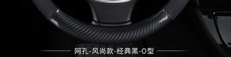 Чехол рулевого колеса автомобиля кожа углеродного волокна для Subaru VIZIV-2 Exiga Tribeca G4e B9 R1 Pleo Baja B5-TPH BRZ VIZIV-7 Levorg