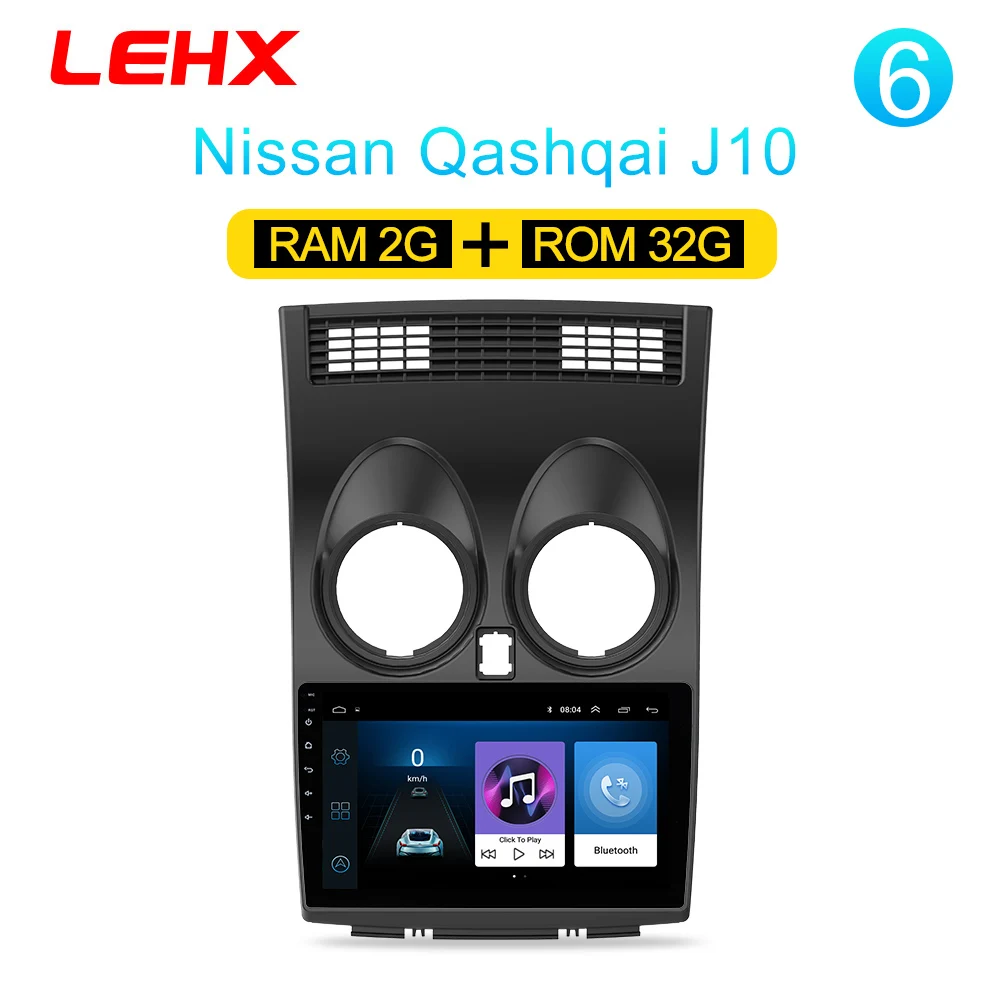 Qashqai-932-1 LEHX 2 Din Android 8,1 Автомагнитола центральный мультимидиальный плеер навигация gps для Nissan Qashqai 1 J10 2006-2013 2G+ 32G Автомагнитола - Цвет: Qashqai-932-1
