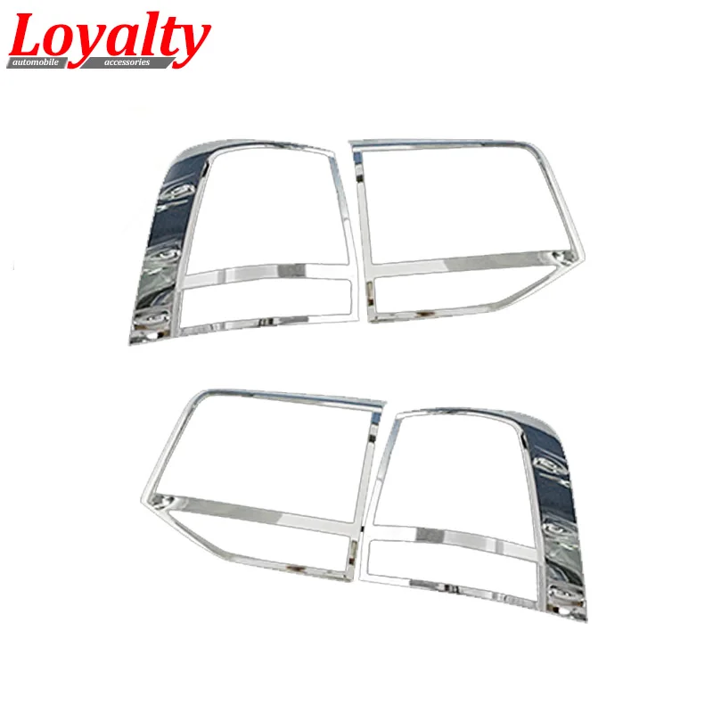 Лояльности для Toyota Land Cruiser LC200 2016 2017 задний фонарь лампы Cove отделка автомобильные
