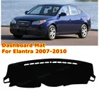 Противоскользящий коврик для Hyundai Elantra 2007- 2010 HD Avante I30, защита от солнца