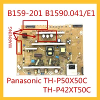 b159 201 b159 202 b159 201 b1590 041 e1 power supply for panasonic th p50x50c th p42xt50c 42 tv 50 tv power support board