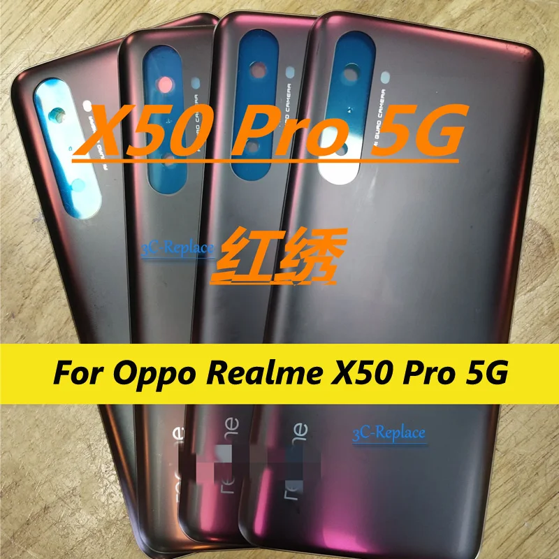 Оригинальная задняя крышка аккумуляторного отсека 6 44 дюйма для Oppo Realme X50 Pro