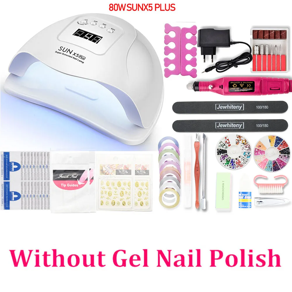 80W SUNX5 SET NO GEL Набор для ногтей 36 Вт/80 Вт Светодиодная УФ лампа для ногтей Сушилка Гель-набор для лаков замачиваемый маникюрный набор гель-лаков для ногтей УФ-удлинитель для маникюра - Цвет: 80W SUNX5 SET NO GEL