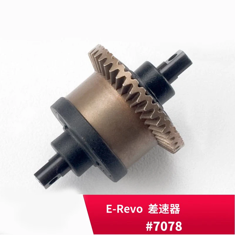 Дифференциал 1/16 E Revo Slash 4WD Summit #7078|Детали и аксессуары| |