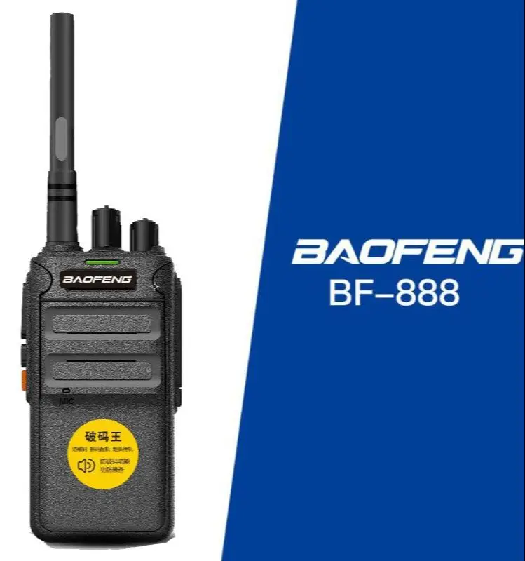 Рация Baofeng 2*2 Way BF 888S радиоприемник большой радиус действия 16CH UHF 400 470MHZ 4000mha|Рации| |
