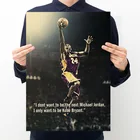 Декоративные постеры NBA Коби Брайант баскетбольная звезда Классические Постеры Slam Dunk настенные художественные картины для гостиной домашний декор