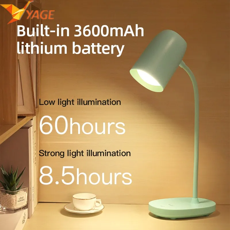 Настольная лампа YAGE 3600 мА · ч 3 режима светодиодный Зарядка от USB|Настольные лампы|
