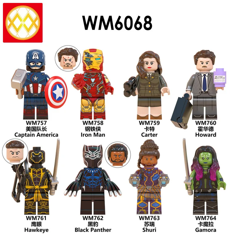 WM6068 блоки Железный человек Капитан Америка Черная пантера Shuri Hawkeye Картер Говард гамора строительные блоки Подарочные игрушки для детей
