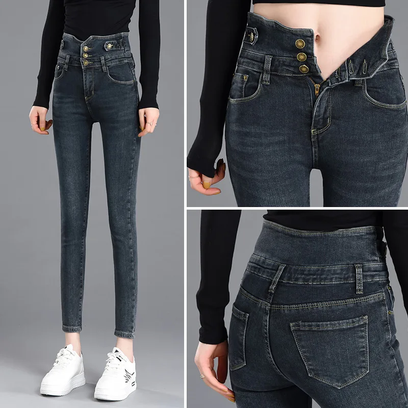 Черные женские джинсы с завышенной талией стройнящие джинсовые брюки стрейч