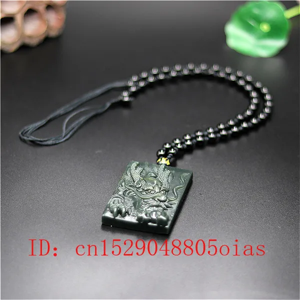 Натуральный Нефритовый камень Hetian подвеска в виде дракона ожерелье из бусин