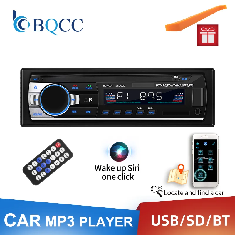 Автомобильный MP3-плеер стерео-система с поддержкой Bluetooth портом Aux USB/SD MMC