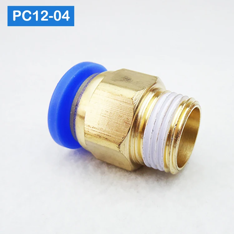 10 шт. BSPT PC6-01 PC6-02 PC8-02 PC4-m5 PC10-02 воздуха коннектор мужской шланг фитинги прямой пуш-ап в фитинги для пневматического соединения