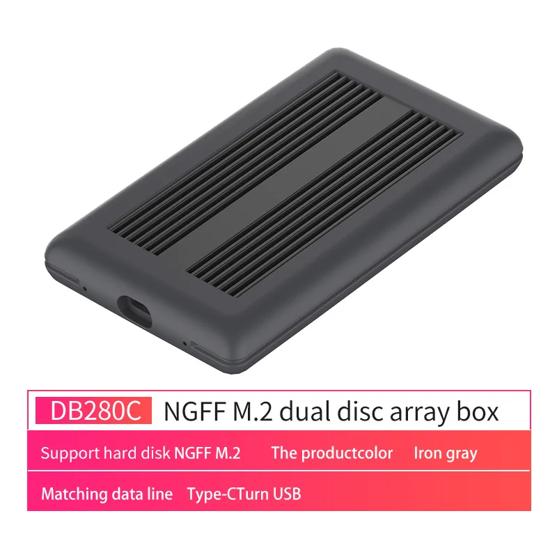 Type C to USB.A Двойной твердотельный дисковый массив NGFF M.2 чехол ssd с функцией RAID корпус SSD Тип C дисковый массив коробка 2 отсека для резервного копирования данных - Цвет: Type C to USB.A
