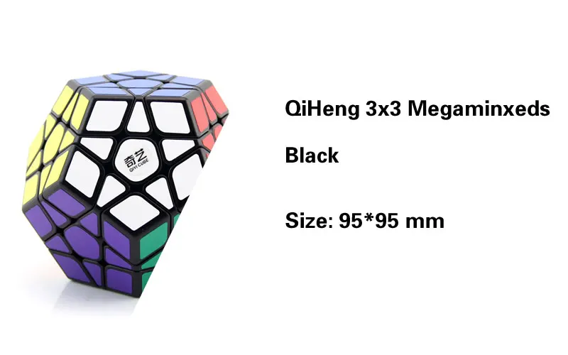QiYi Pyraminxeds Megaminxeds SQ-1 Mastermorphix 3x3x3 магический куб, квадрат 1 Skewbes Pyramid speed Cube Пазлы игрушки подарок