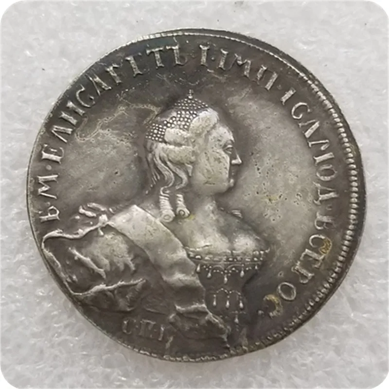 

Russia 1761 Silver-plated Brass Commemorative Collectible Coin Gift Lucky Challenge Coin