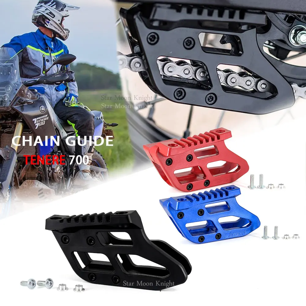 

Для YAMAHA Tenere 700 TENERE700 XTZ XT700Z T 7 2019-2021 направляющая цепи мотоцикла защитная пластина стабилизатор