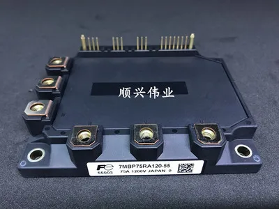 

7MBP50RA120-55