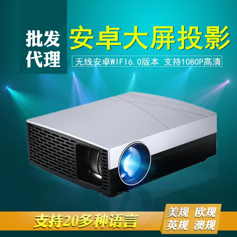

New Projector F20up Wireless Smart WiFi Projector Office Home HD P Factory Direct Supply