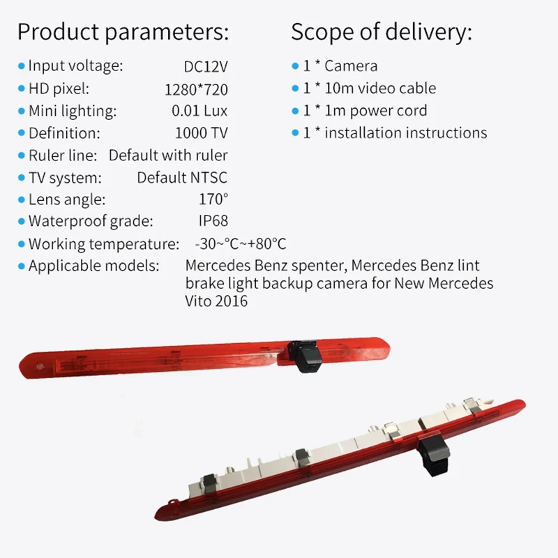 

Car Waterproof High Brake Light Reversing Camera Rear View Camera for Mercedes-Benz Metris / Vito / Viano Van